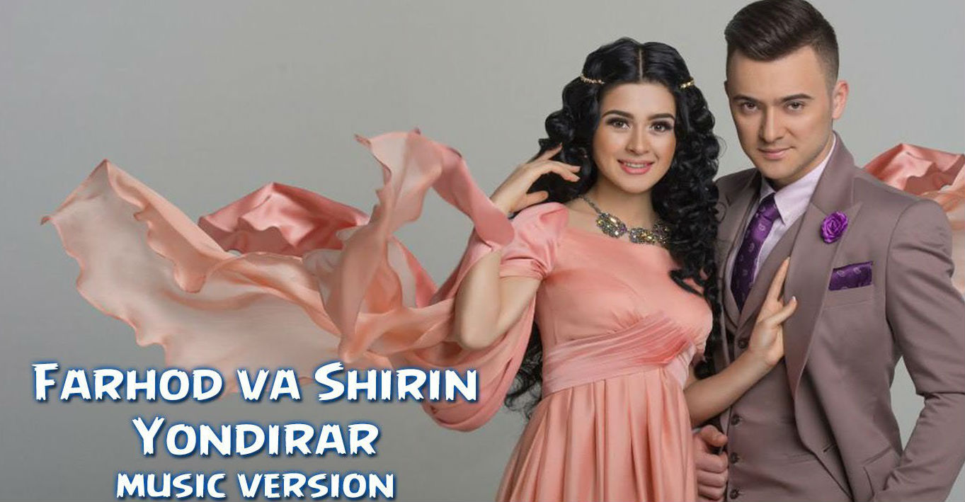 Farhod va Shirin - Yondirar (Official Music 2016)