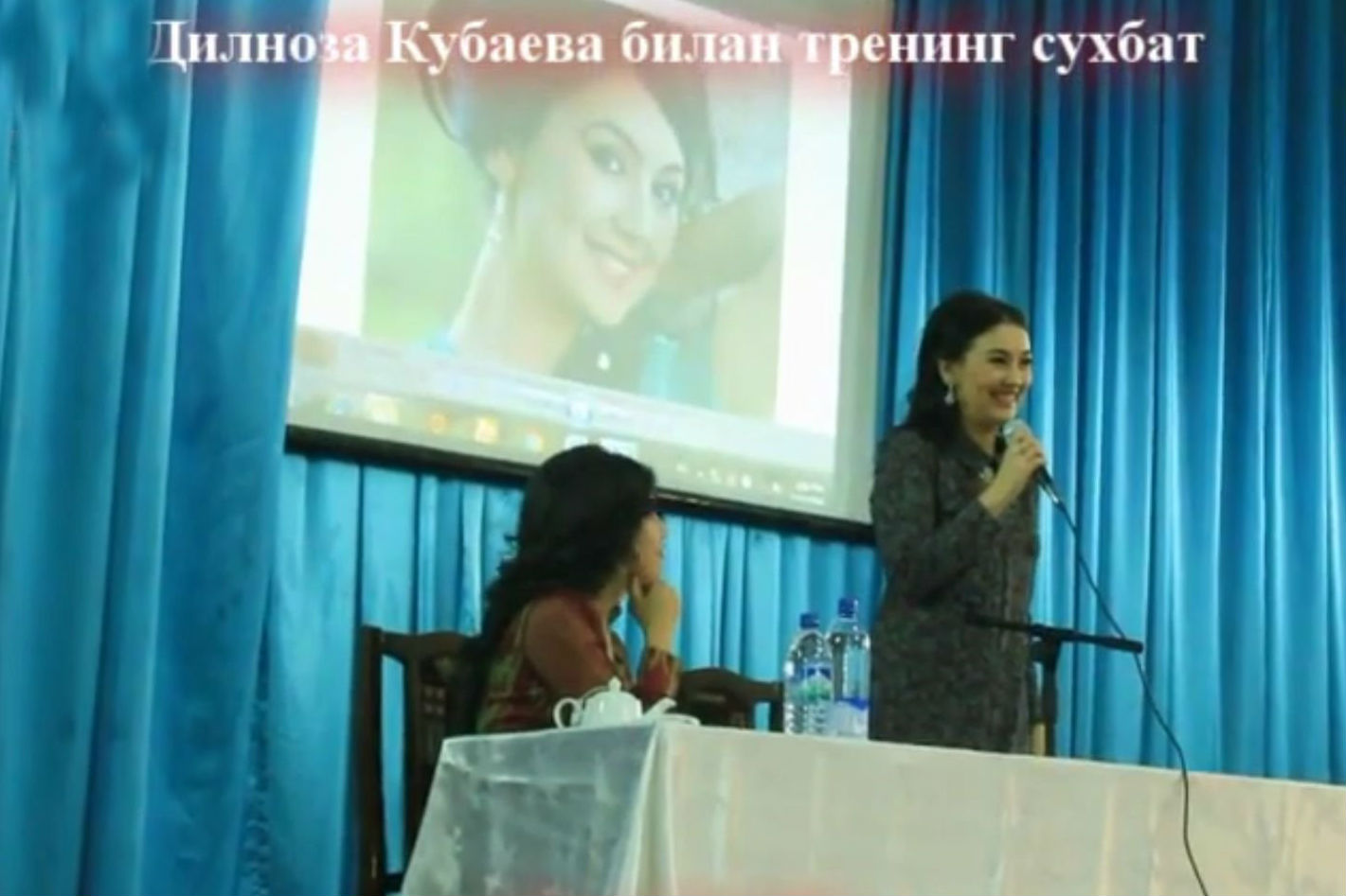 Dilnoza Kubayeva bilan trening (2016)