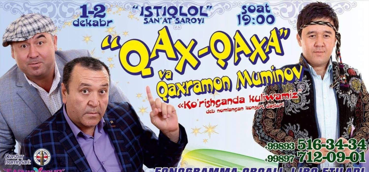 Qahqaha - Ko'rishganda kulishamiz (Konsert dasturi 2015)