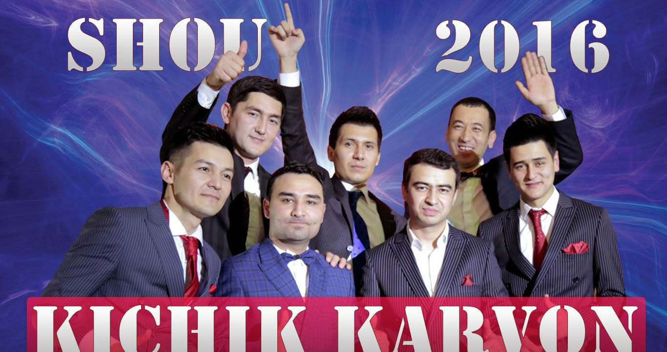 Kichik karvon - SHOU (2016)