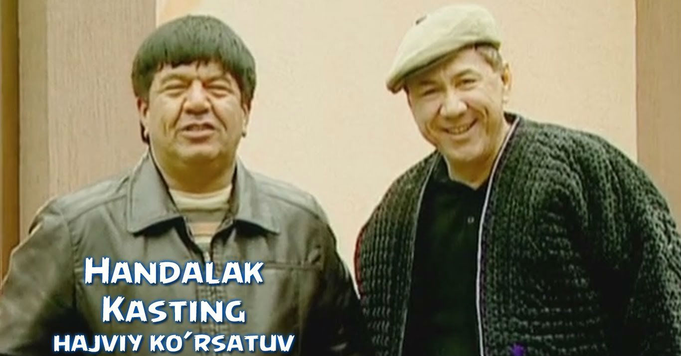 Handalak - Kasting (2016)