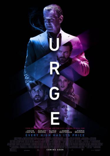 Побуждение (2016) смотреть онлайн