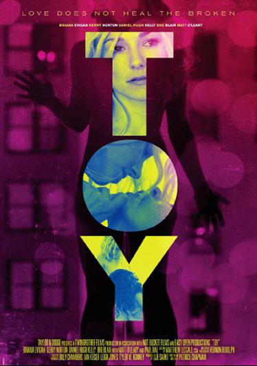 Игрушка (2015) смотреть онлайн