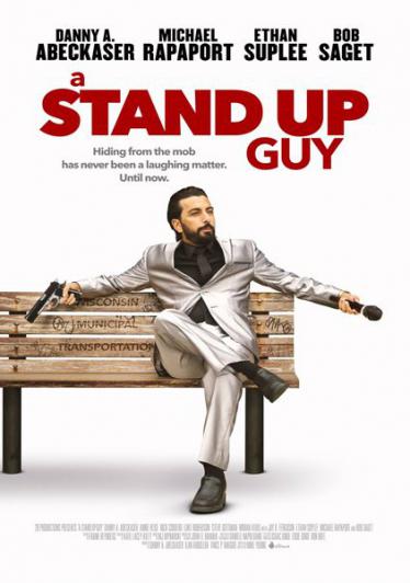 Реальные парни (2016) смотреть онлайн