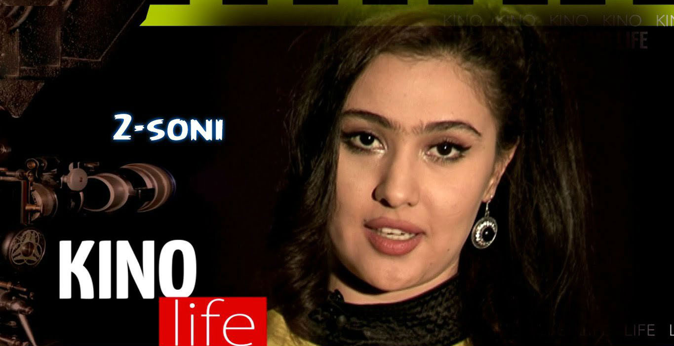 Kino life - 2-soni (2016)