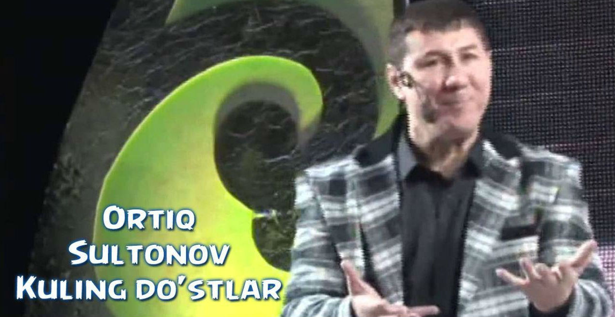 Ortiq Sultonov - Kuling do'stlar (2016)