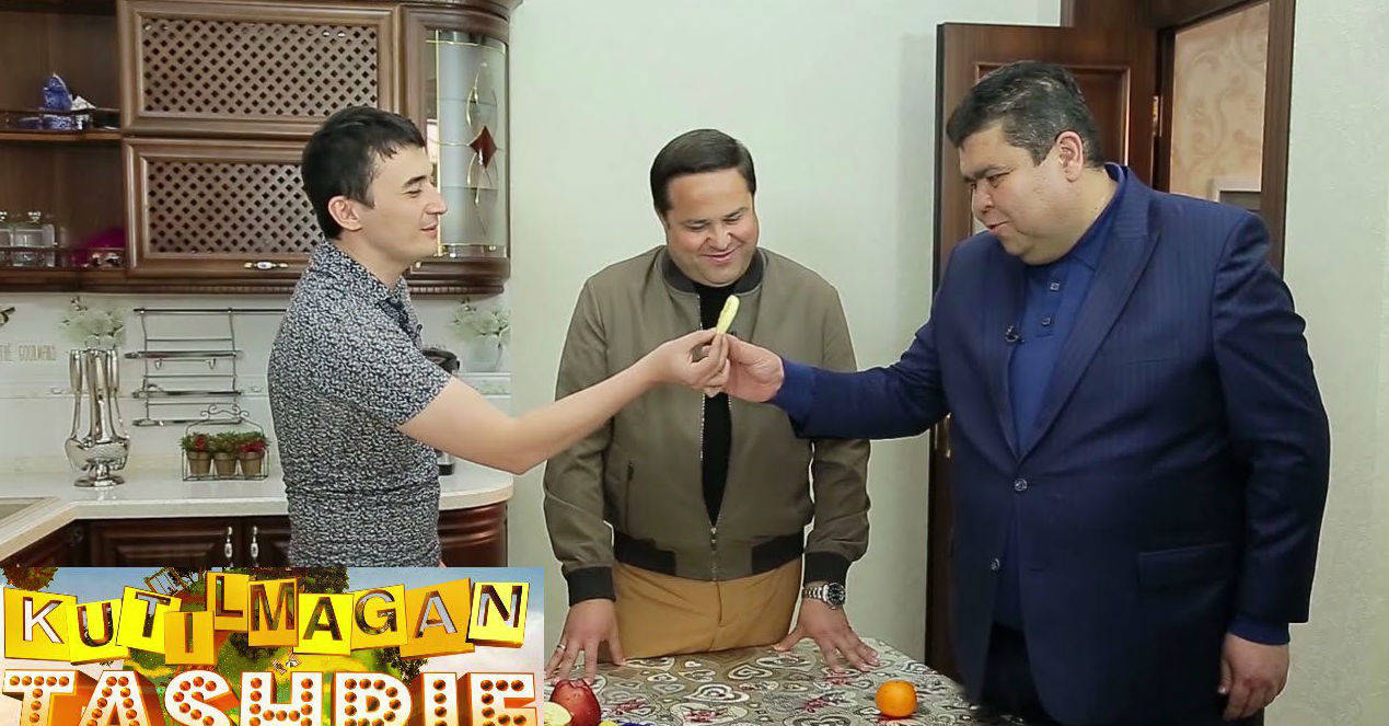 Kutilmagan tashrif - Ulug'bek Rahmatullayev (2016)