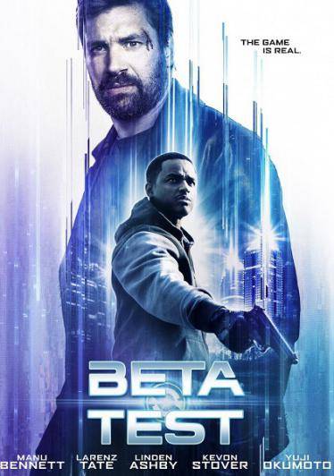 Бета-тест 2016 смотреть онлайн