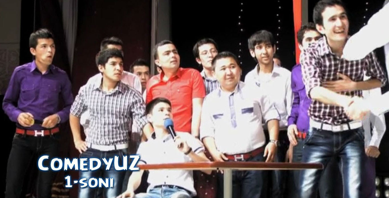 ComedyUZ 1-soni (2016)