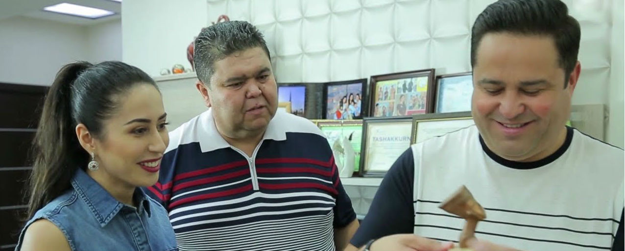 Kutilmagan tashrif - Kaniza (2016)