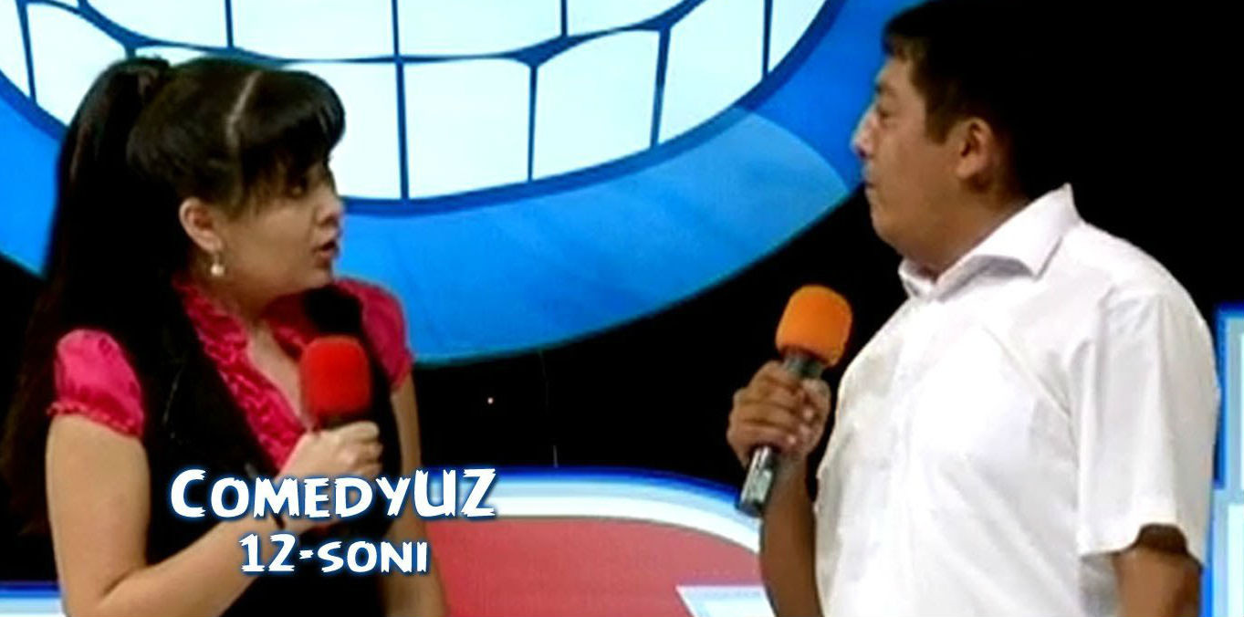 ComedyUZ - 12-soni (2016)