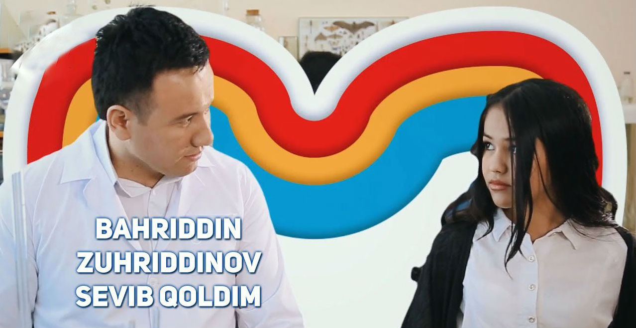 Bahriddin Zuhriddinov - Sevib qoldim (Official Clip 2016)