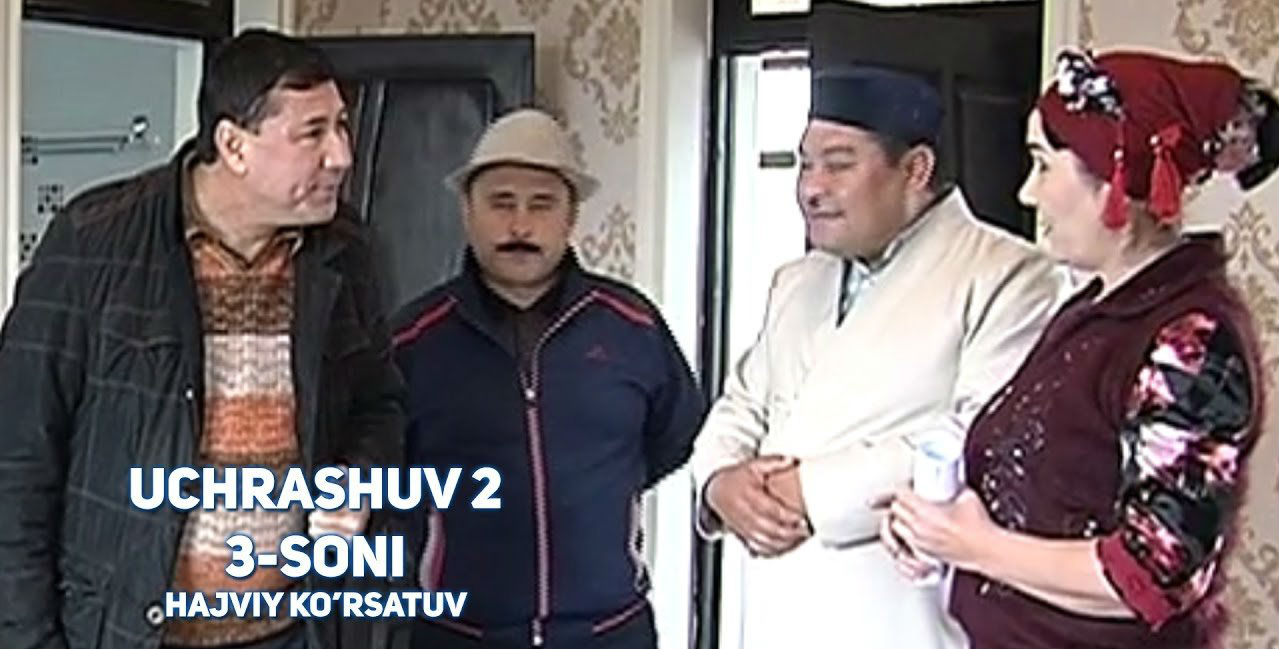 Uchrashuv 2 3-soni (2017)