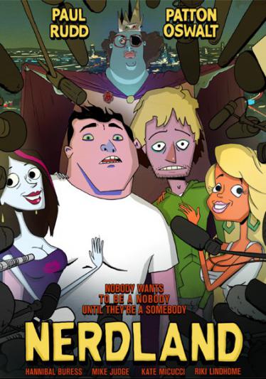 Земля дураков 2016 смотреть онлайн