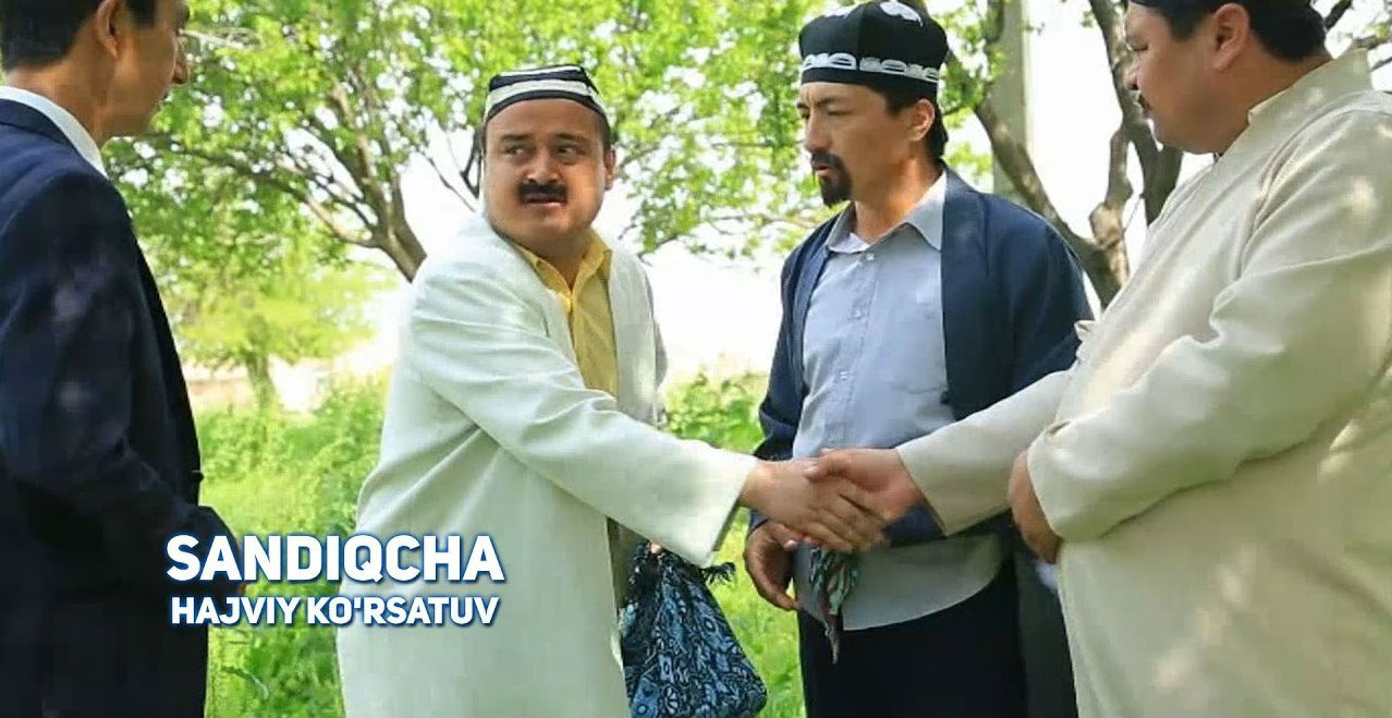 Sandiqcha (Hajviy ko'rsatuv 2017)