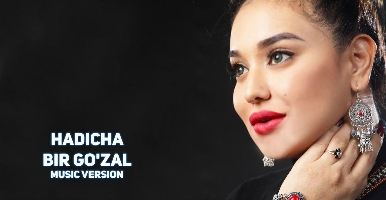 Hadicha - Bir go'zal (Official Music 2017)