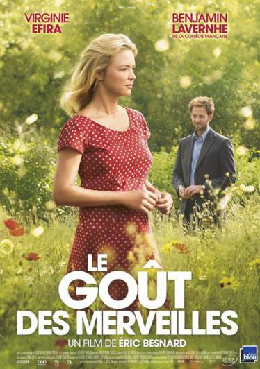 Вкус чудес 2015 смотреть онлайн