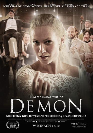 Демон 2015 смотреть онлайн