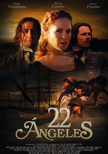 22 ангела 2016 смотреть онлайн
