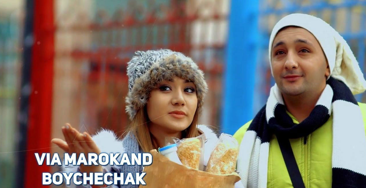VIA Marokand - Boychechak (Official Clip 2017)
