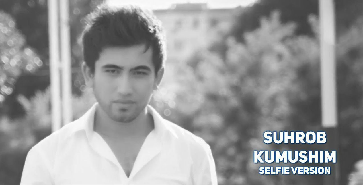 Suhrob - Kumushim (Selfie flashmob 2017)