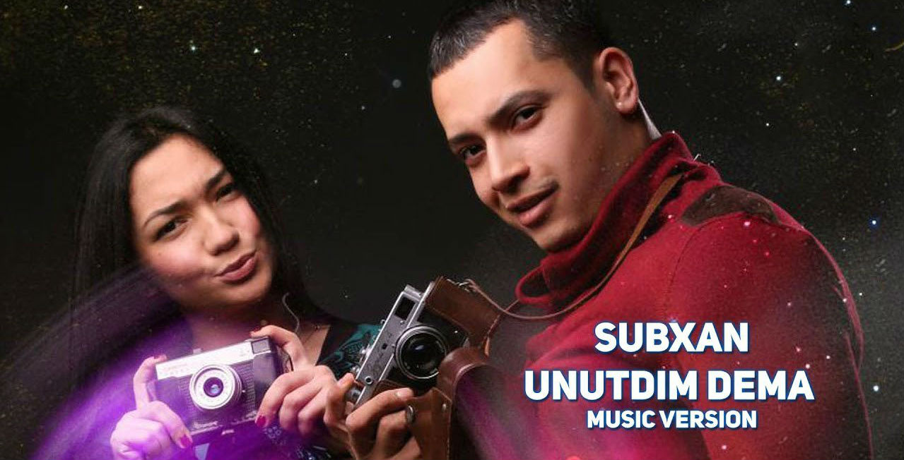 Subxan - Unutdim dema (Official Music 2017)