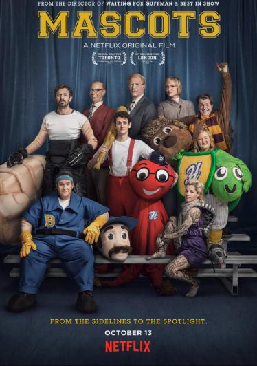 Талисманы 2016 смотреть онлайн