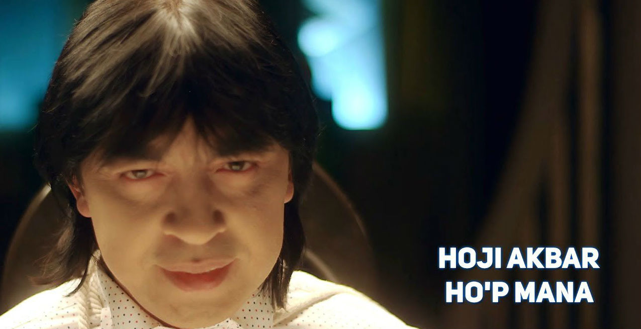 Hoji Akbar - Ho'p mana (Official Clip 2017)