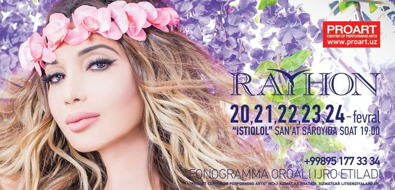 Rayhon SHOW 2017 (Backstage video 2017)