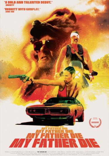 Смерть моего отца 2016 смотреть онлайн