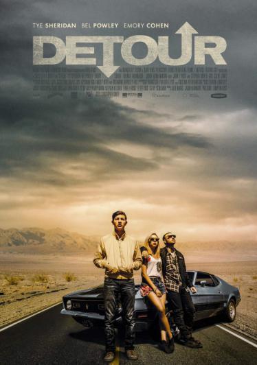 Обход 2016 смотреть онлайн