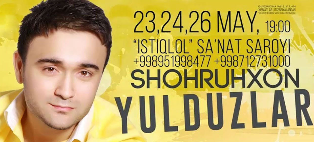 Shohruhxon - Yulduzlar (Konsert dastur 2016)