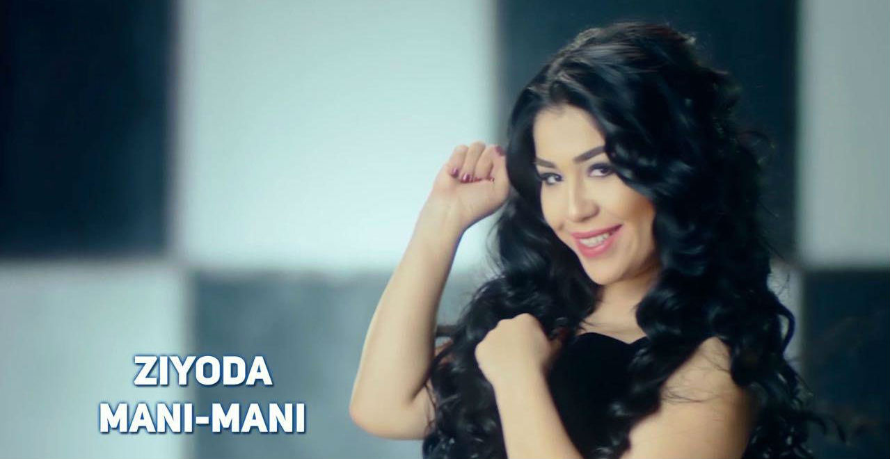 Ziyoda - Mani-mani (Official Clip 2017)