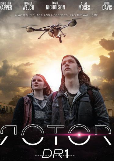 Ротор DR1 2015 смотреть онлайн