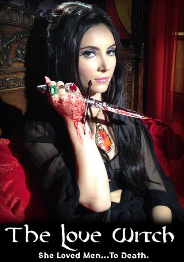 Ведьма любви 2016 смотреть онлайн