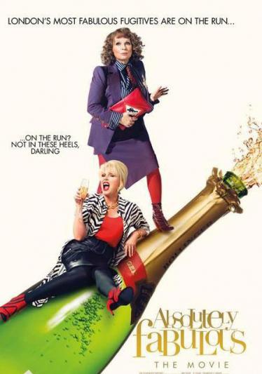 Просто потрясающе 2016 смотреть онлайн