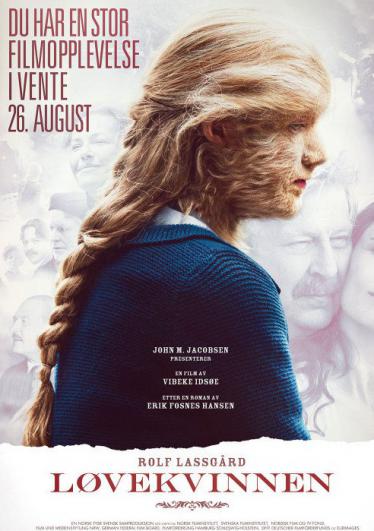 Девушка-лев 2016 смотреть онлайн