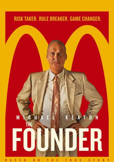 Основатель 2016 смотреть онлайн