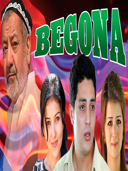 Begona / Бегона (Yangi Uzbek kino 2017)