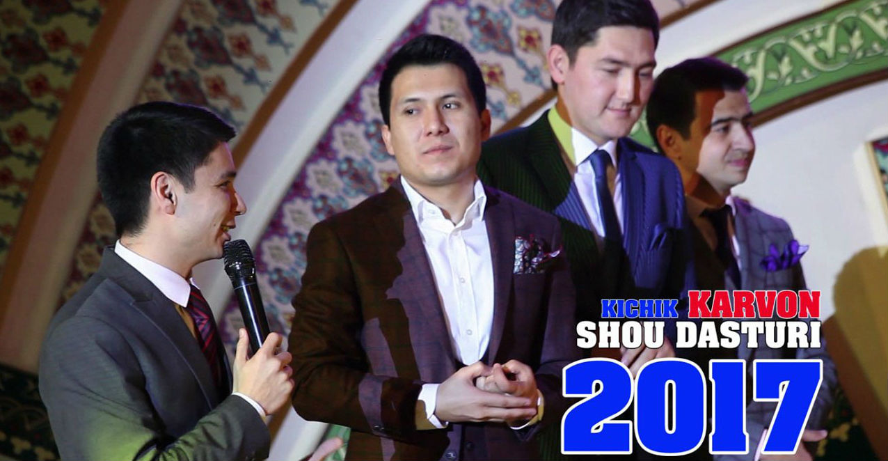 Kichik karvon - SHOU (2017)