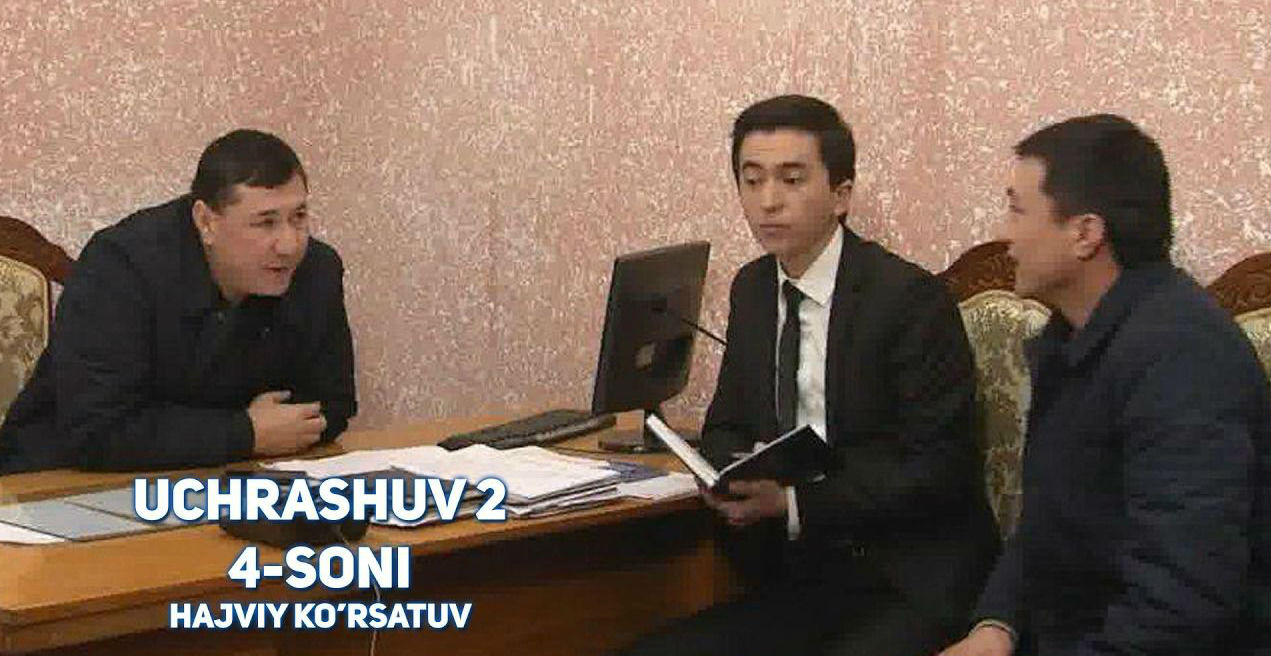 Uchrashuv 2 - 4 soni (2017)