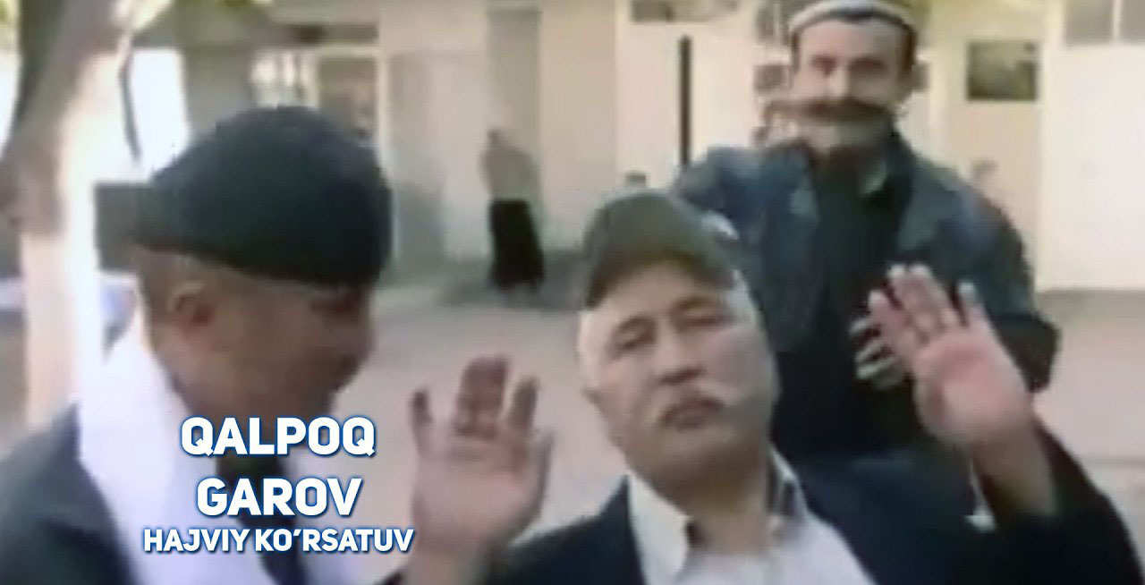 Qalpoq - Garov (2017)