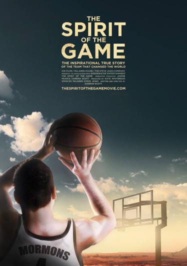 Дух игры 2016 смотреть онлайн