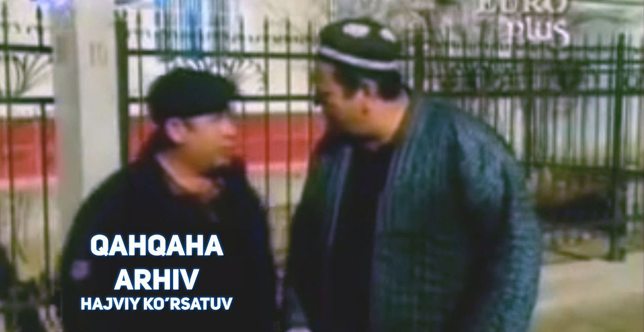 Qahqaha - Arhiv (2017)