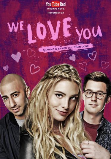 Мы тебя любим 2016 смотреть онлайн