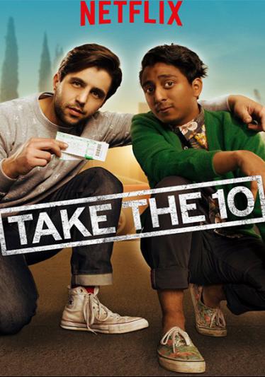 Перерыв 2016 смотреть онлайн