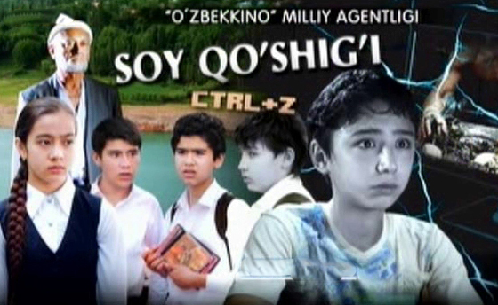 Soy Qo'shig'i 2013