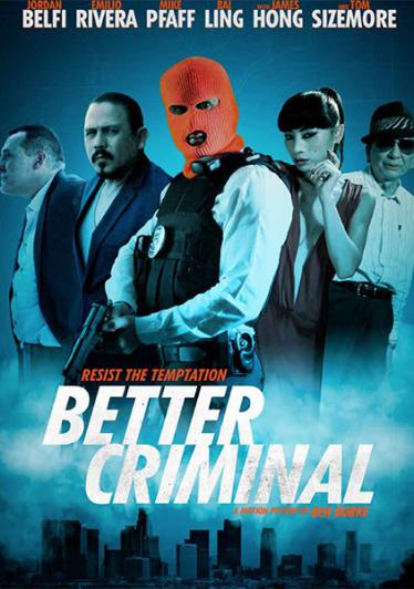 Хороший преступник 2016 смотреть онлайн