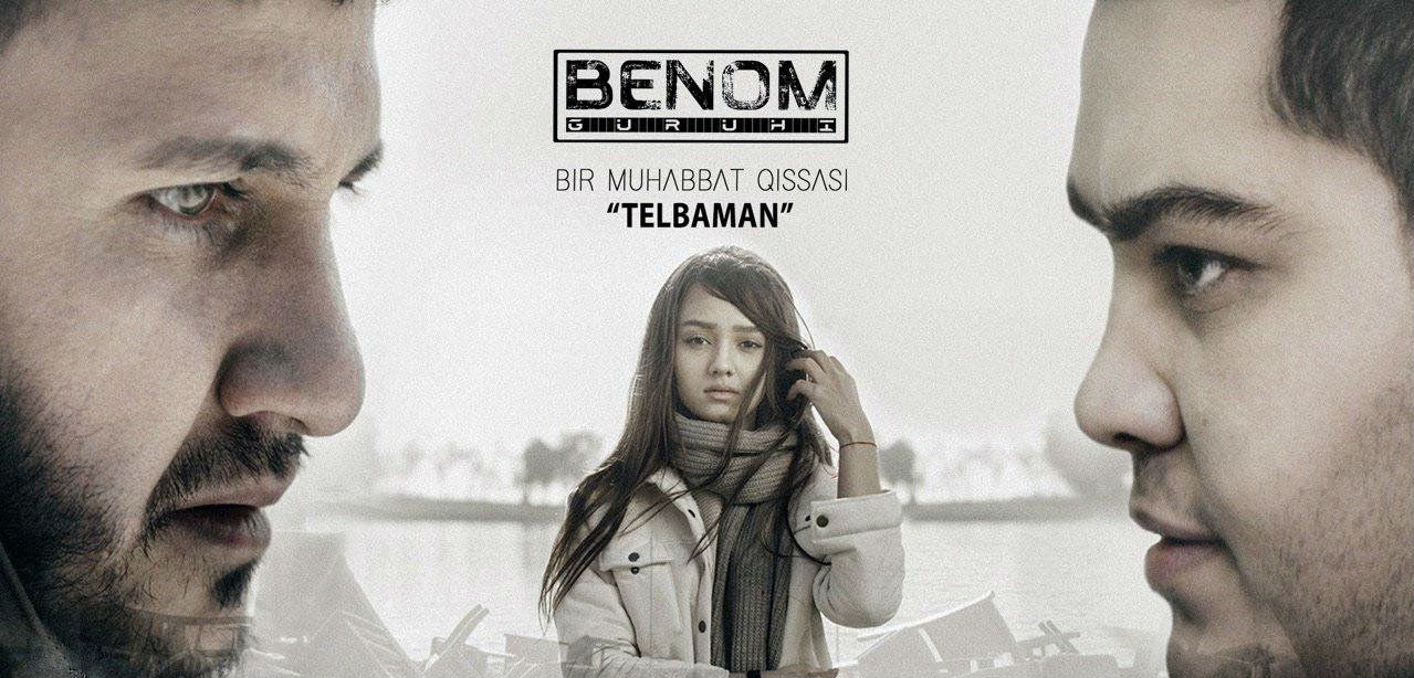 Sarvar va Komil - Telbaman (3-qism 2017)