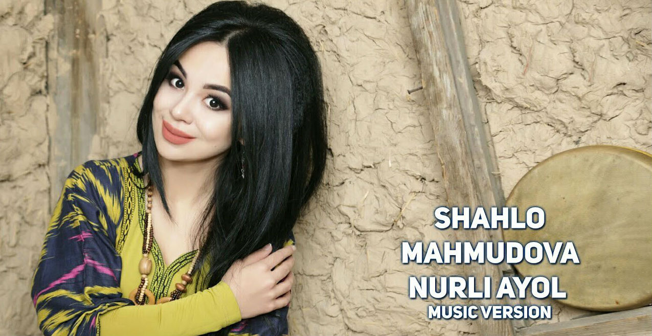 Shahlo Mahmudova - Nurli ayol (Official Music 2017)